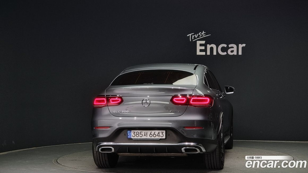 Mercedes-Benz GLC-Class X253 GLC300 4MATIC Coupe (03.2022)