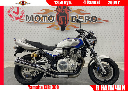 Yamaha XJR1300, 2004