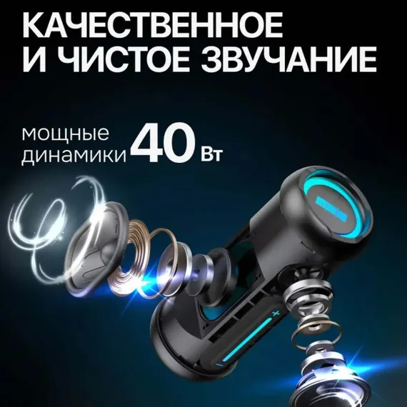 MEG SCB40BL Black