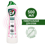 CIF КРЕМ ЧИСТЯЩИЙ РОЗОВАЯ СВЕЖЕСТЬ 16X500МЛ