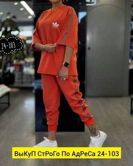 Костюм 2943586 Fabrika