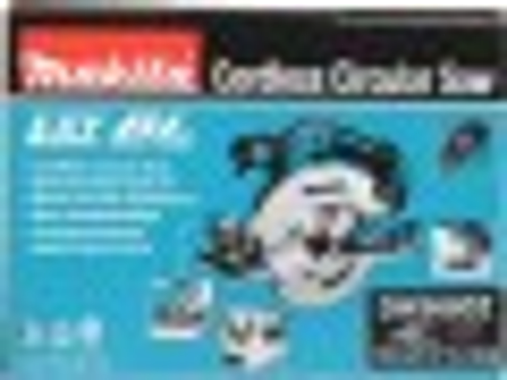Аккумуляторная дисковая пила MAKITA DHS 680 Z с бесщеточным двигателем, без АКБ и ЗУ DHS680Z