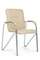 Стул Самба с мягкими подлокотниками SMB-01 Бежевый