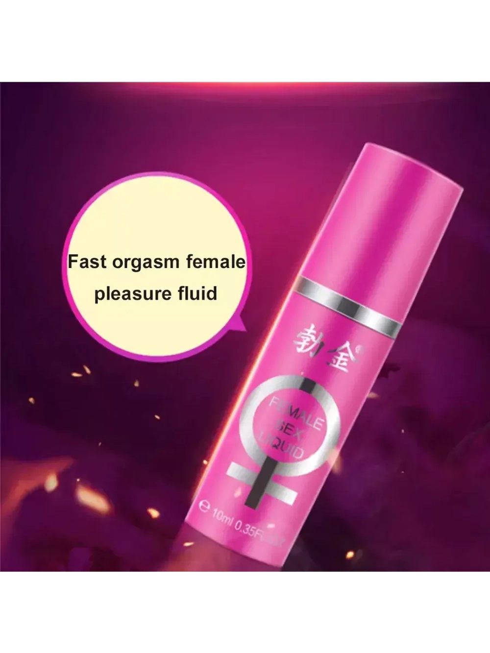 Интимная смазка Female Sex Liquid 10мл для женщин E-0345