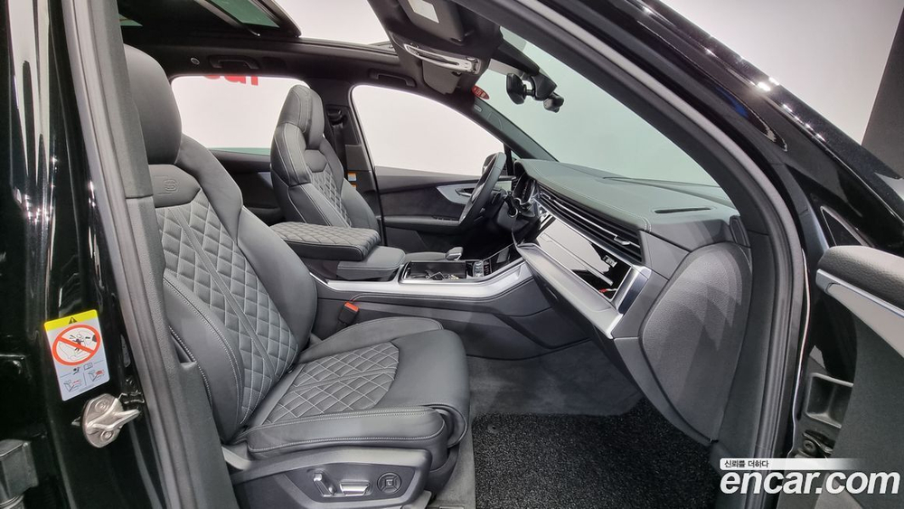 Audi Q7 (4M) 50 TDI Quattro Premium (07.2022)