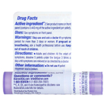 Boiron, Arnica Montana 1 M, для снятия боли в мышцах, примерно 80 гранул