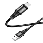 X50 Excellent charging data cable for iP