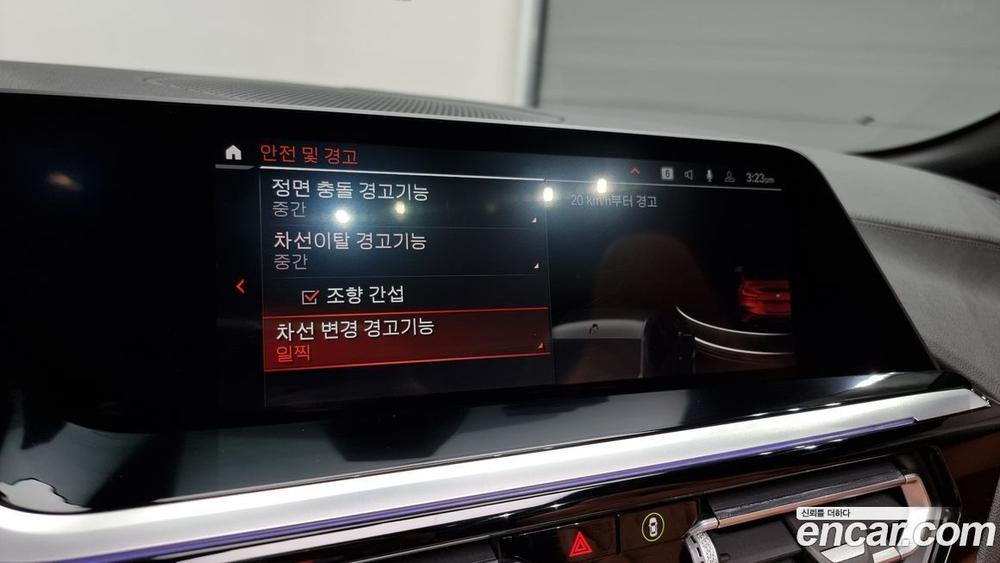 BMW Z4 (G29) sDrive20i M Sports (09.2021)