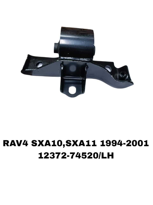 ПОДУШКИ ДВИГАТЕЛЯ RAV4 SXA10 94-00