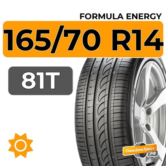 Formula Energy 165/70 R14 81T