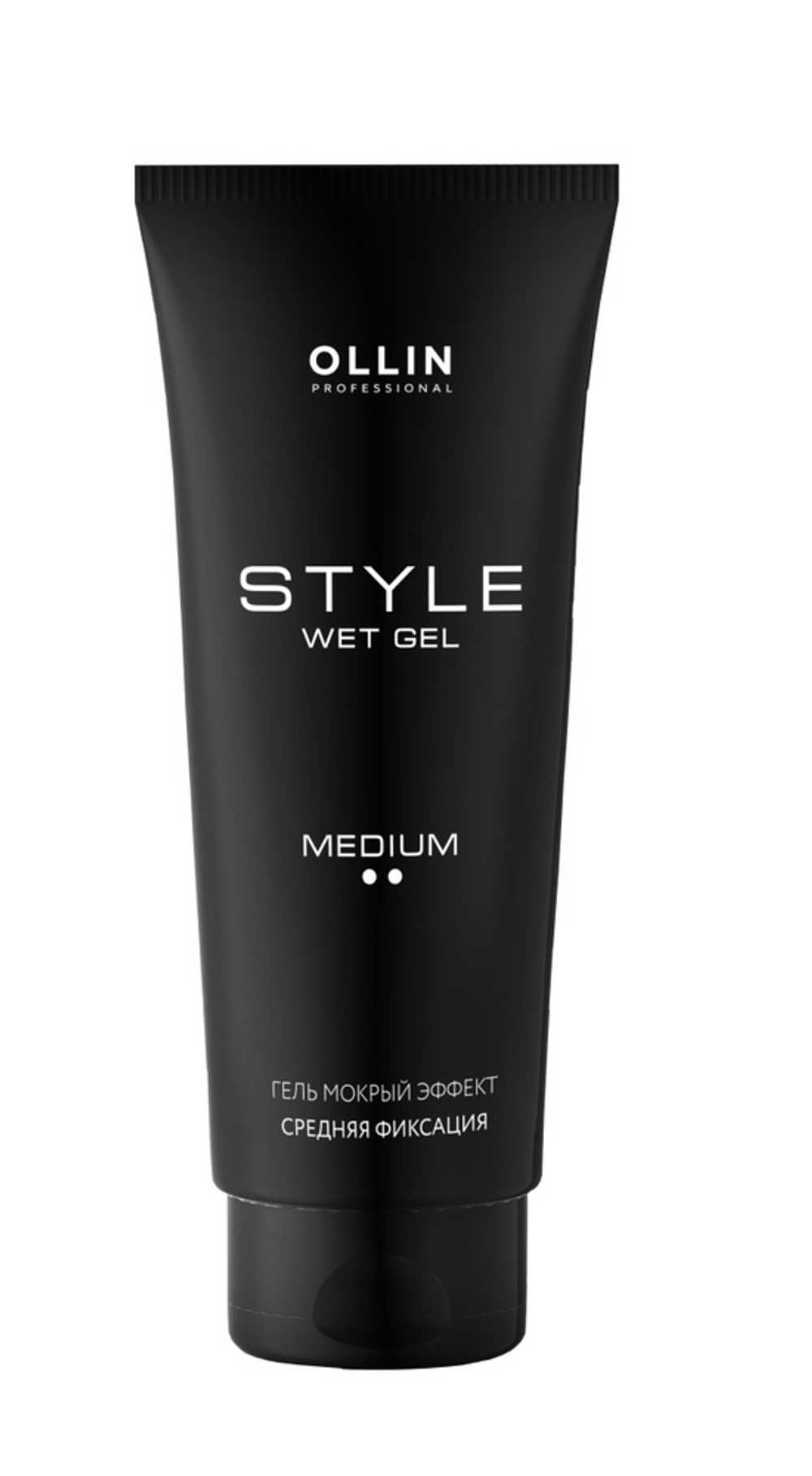 OLLIN Style wet gel medium 200ml Гель мокрый эффект средней фиксации