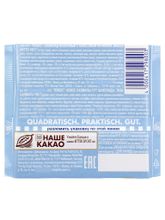 Шоколад молочный Ritter Sport Кокос 100 г