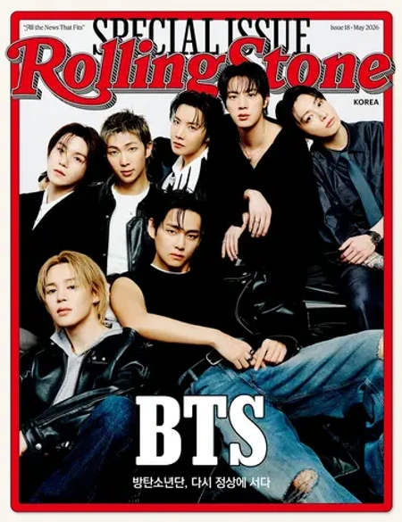 Журнал Rolling Stone Korea 17th Issue [Обложка: BTS]
