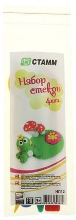 Стеки для лепки СТАММ, набор 4 штуки, НЛ12