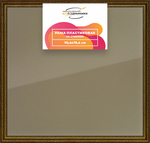 Рамка 70x75 для постера и фотографий RPS1312458-11