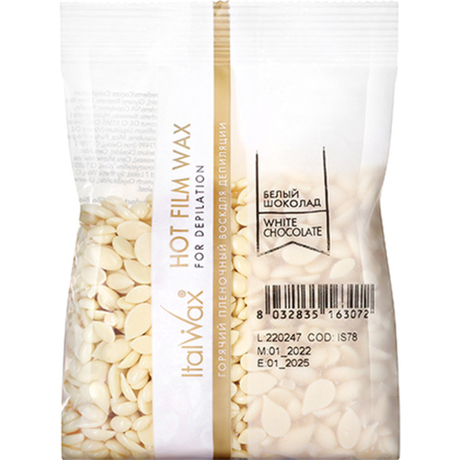 White Line/ItalWax Воск горячий (пленочный) Белый шоколад, гранулы, 100 гр 30014 (63072)