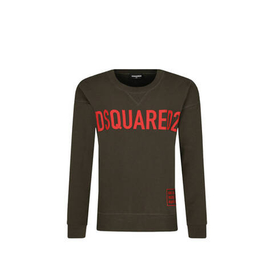 худые Dsquared2 - оливковый(DQ1069 D008M)