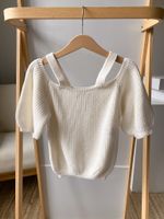 Хлопковый топ Sisley, 140