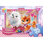 Пазл 35эл. "Сказочные питомцы" 4630395043953 (Умные игры)