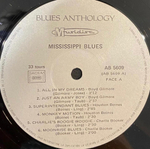 Mississippi Blues (Европа 1975г.)