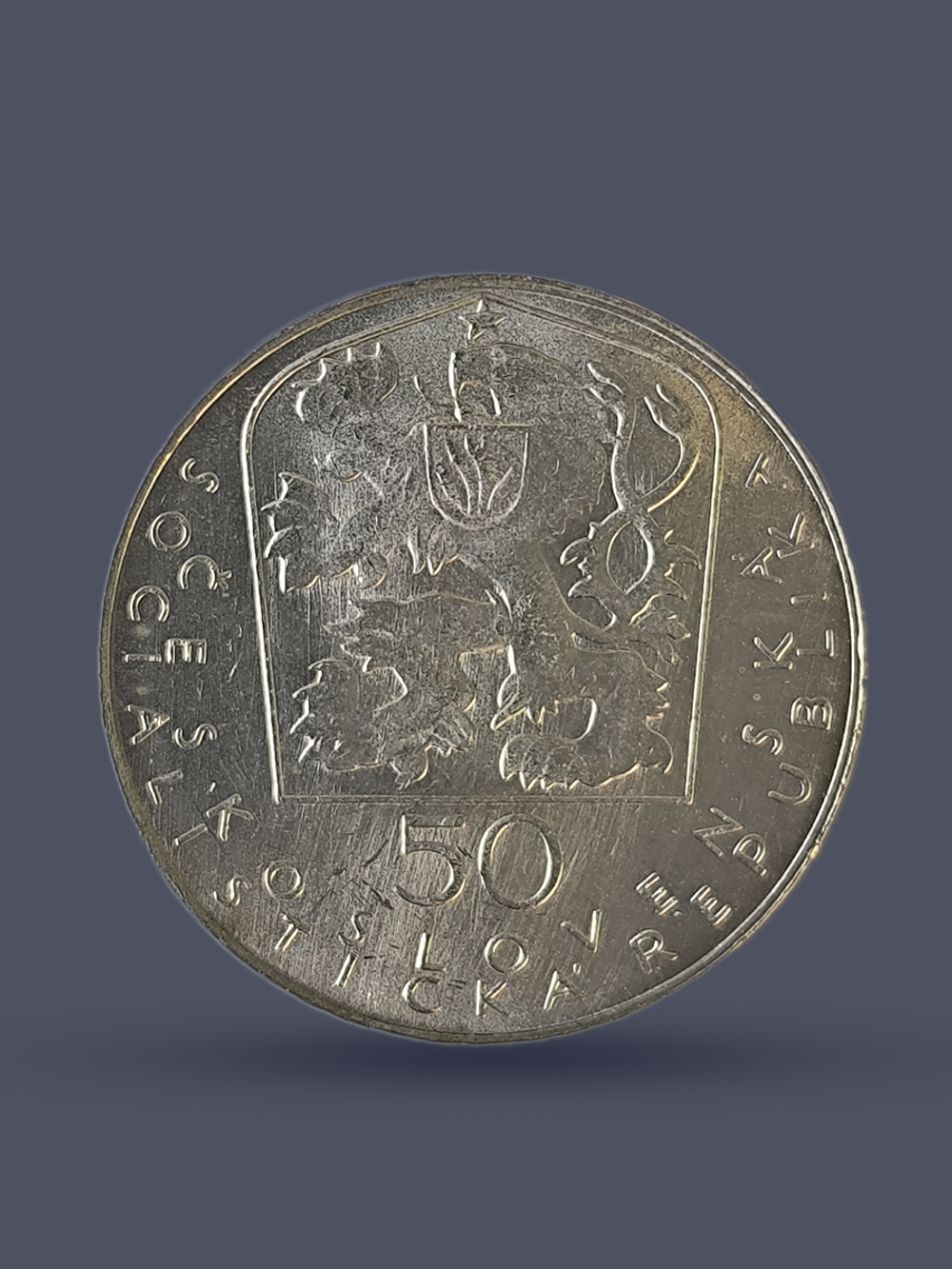 Монета 50 крон 1971 год "50 лет со дня смерти Гвездослава"