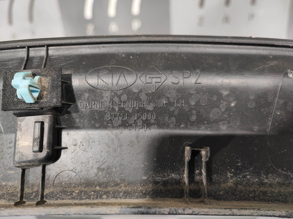 Накладка крыла переднего левого Kia Seltos 19-нв Б/У Оригинал 87713Q5000