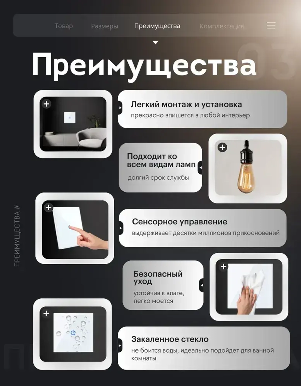 Сенсорный выключатель с подсветкой проводной двухклавишный, с рамкой из закаленного стекла, двухкнопочный с винтовым креплением, для дома, офиса и коттеджа, современный и модный дизайн