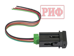 Кнопка ВКЛ/ВЫКЛ, голубой, FRONT DIFF LOCK TOYOTA 22x22