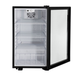 Холодильный шкаф SC-98 Foodatlas