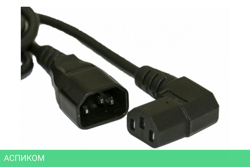 Кабель питания Hyperline PWC-IEC13A-IEC14-3.0-BK черный
