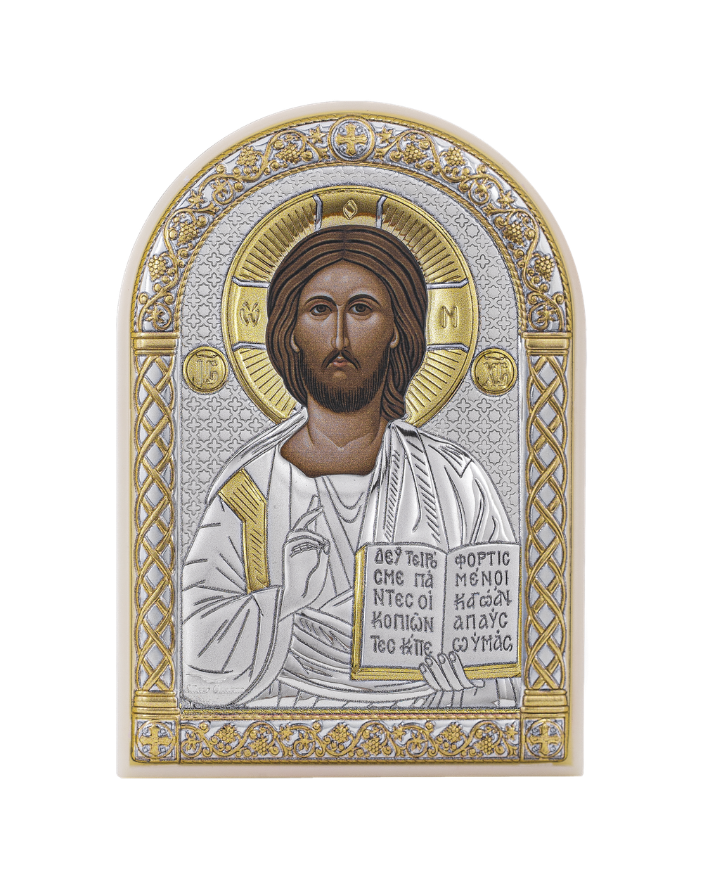 Спаситель, икона арочная, пластик белый 80х115