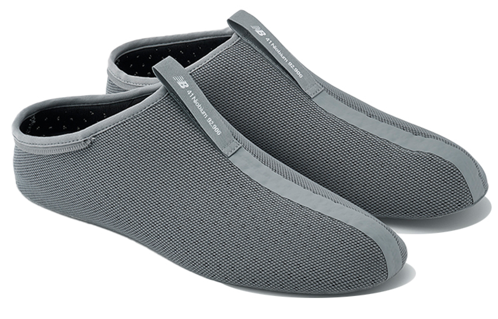 Niobium Concept 1 Tokyo Design Studio x New Balance "Steel"