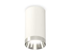 Ambrella Комплект накладного светильника MR16 Накладные XS6322022