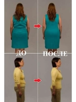 Набор 2 шт Супер утягивающие дышащие трусы с высокой талией