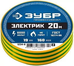 Изолента Зубр ЭЛЕК-20 ПВХ не поддерживает горение 20м /0 16x19мм/ желто-зеленая 1234-6_z02