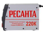 Сварочный аппарат инверторный Ресанта САИ 220К (компакт)