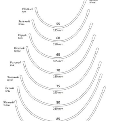 Каркасы для бюстгальтера Arta-F тип 30