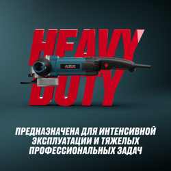 Угловая шлифмашина ALTECO Heavy Duty AGH 1250-125 EC