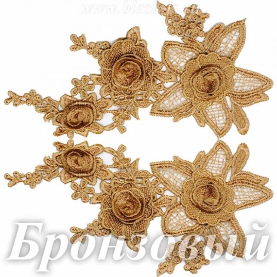 Лейсы кружевные, Бронзовый (модель F215)