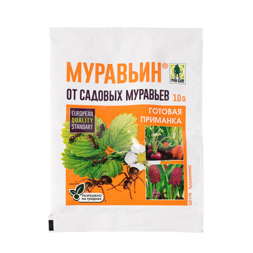 Муравьин 10г от садов. муравьев