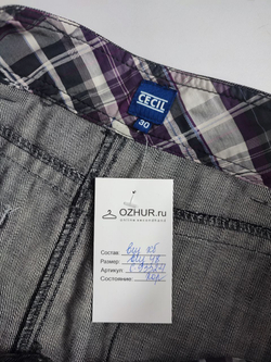 Юбка Cecil серого цвета 48 размер