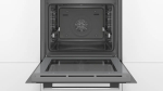 Духовой шкаф Bosch HRA3380S1