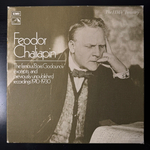 Фёдор Шаляпин ‎– Знаменитые отрывки из «Бориса Годунова» и ранее не публиковавшиеся записи 1910–1930 годов 2LP (Англия)