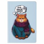 Обложка для паспорта "Cool Mix", два кармана, 10 дизайнов ассорти, цветной принт, ПВХ, STAFF, 238340