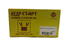 Устройство зарядное для аккумулятора Кедр-Старт 10А Тюмень