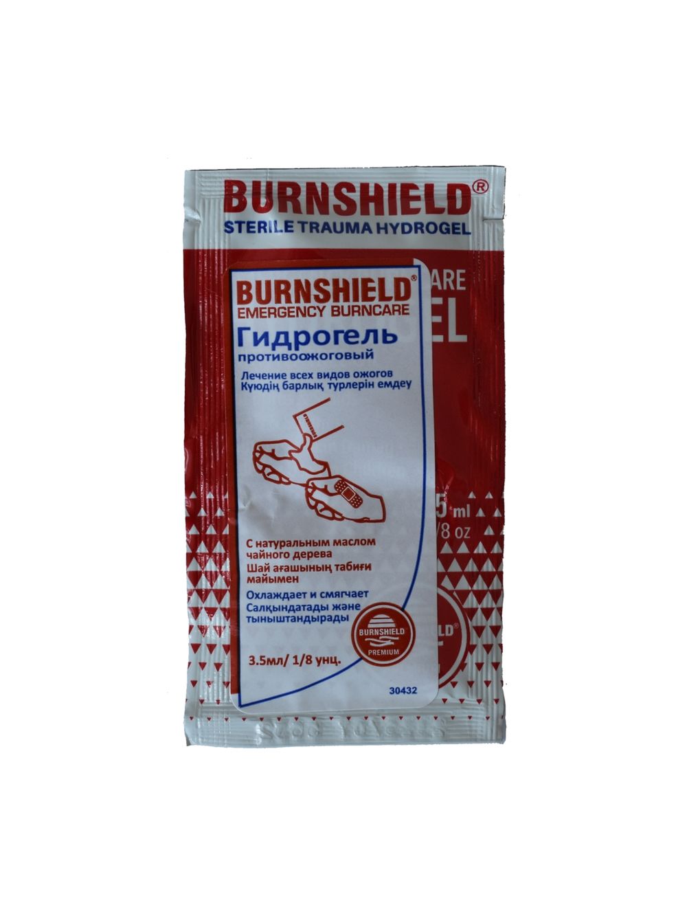 Гидрогель, Burnshield