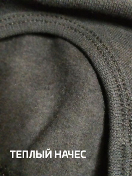 Комплект термобелья мужского LEGENDA Хлопок черный