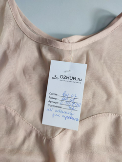 Футболка стильная 46 размер