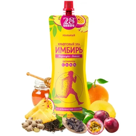 Крафтовый Имбирный Эль «Маракуйя + Ананас»