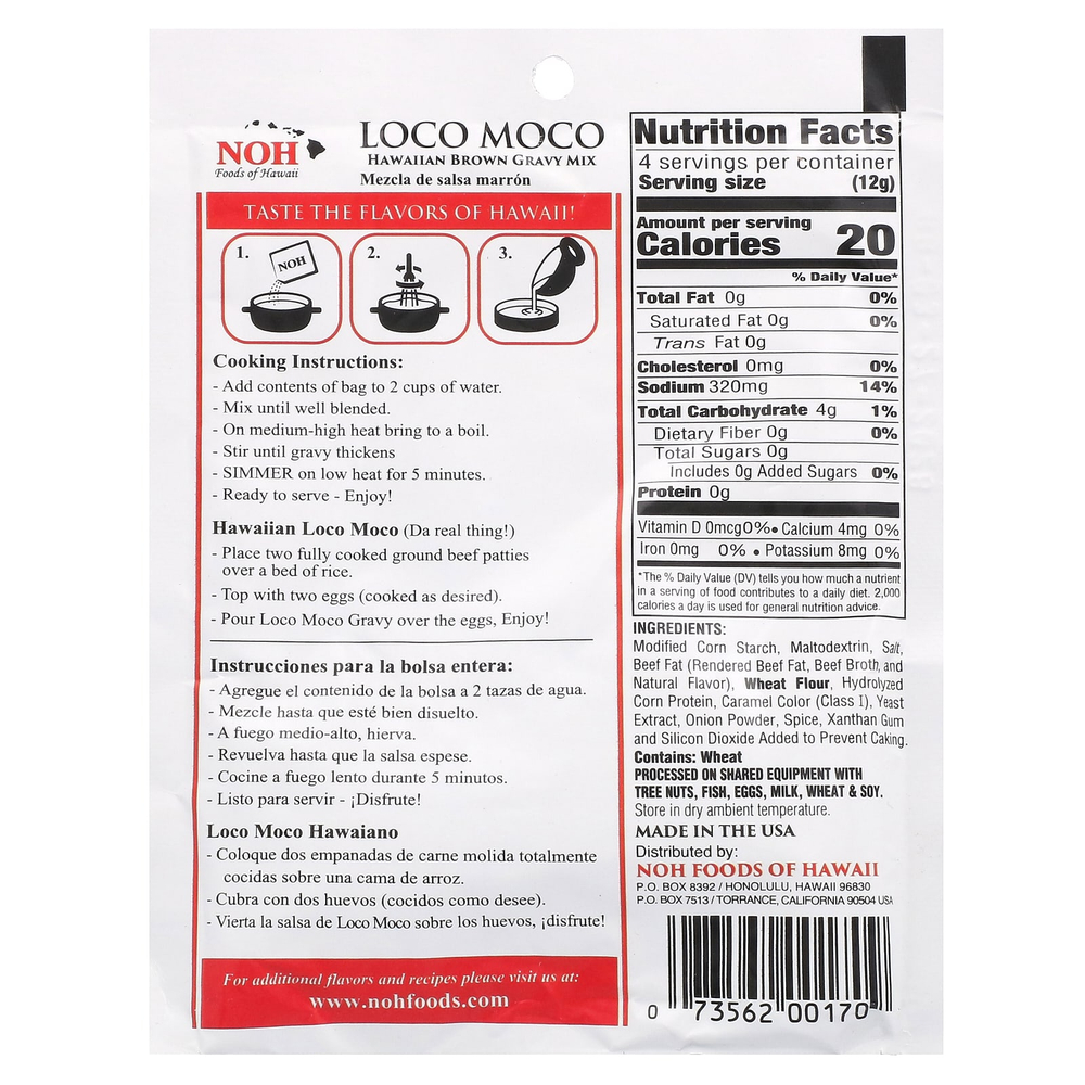 NOH Foods of Hawaii, Loco Moco, смесь гавайских коричневых соусов, 48 г (1,7 унции)